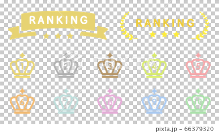 ランキングのアイコンのセット 順位 イラストのイラスト素材 ランキングのアイコンのセット 順位 イラストのイラスト素材