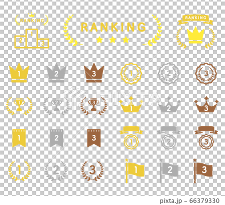 ランキングのアイコンのセット／順位／イラスト 66379330