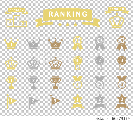 ランキングのアイコンのセット／順位／イラスト 66379339