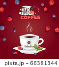 Time to coffee logo, cup aromatic drink vector illustration. Advertisement old coffee shop, cafe white mug cup on saucer. 66381344