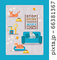 Cats result, stop saying tommorow adopt now vector illustration. Template flyer animal shelter, take strat cat home, pet character 66381367