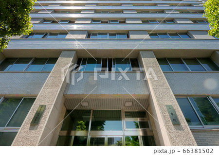 中央合同庁舎5号館別館 66381502