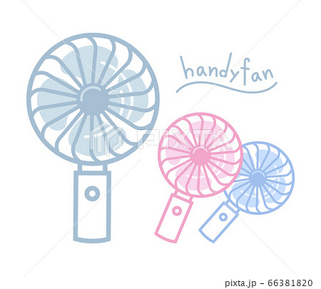 ハンディファン 手持ちポータブル扇風機 のイラストのイラスト素材