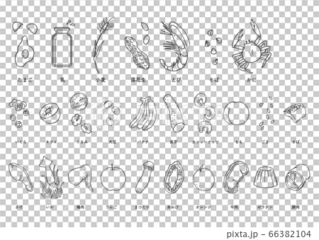 アレルギー27品目 文字入り イラスト 線画 のイラスト素材