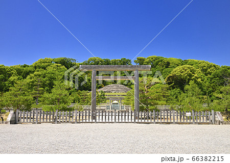 明治天皇　伏見桃山陵（京都府京都市伏見区） 66382215