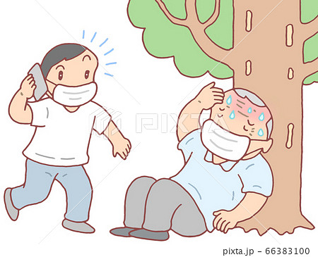 マスクによる熱中症リスク 66383100