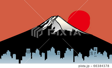 富士山と日の出のと都心の街並みのイラストのイラスト素材
