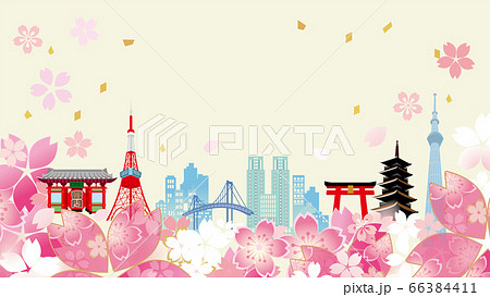 桜と東京のビル群のイラストのイラスト素材