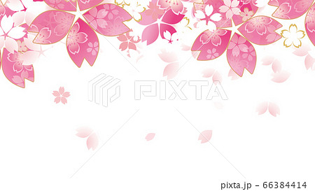 和風の桜イラストのイラスト素材