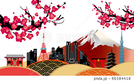 和風の富士山と梅と東京の街のイラスト素材 和風の富士山と梅と東京の街のイラスト素材