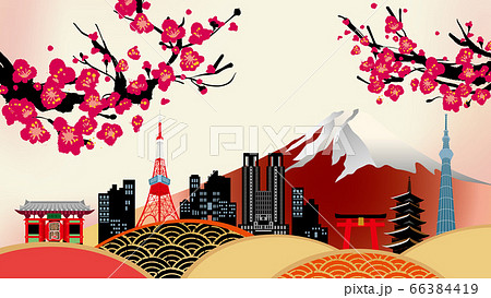和風の富士山と梅と東京の街のイラスト素材