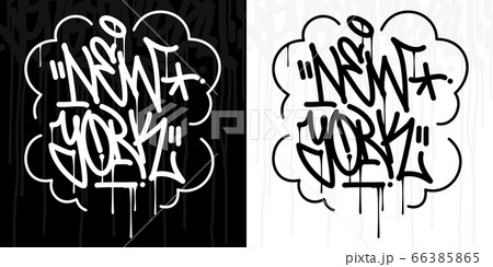 Word New York Abstract Hip Hop Hand Written Graffiti Style Vector Illustration 66385865