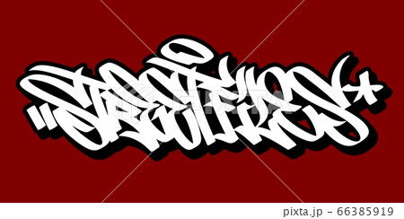 Abstract Hip Hop Hand Written Graffiti Style Word Street Files Vector Illustration Abstract Hip Hop Hand Written Graffiti Style Word Street Files Vector Illustration 66385919