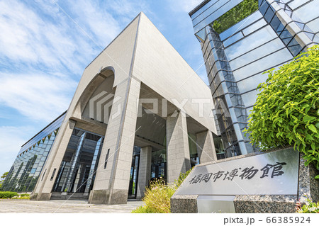 福岡県福岡市 福岡市博物館 福岡県福岡市 福岡市博物館 66385924