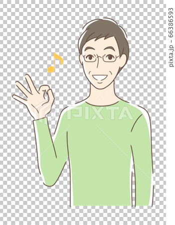 笑顔でOKサインを出す男性 66386593