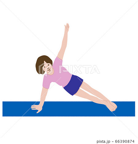 ヨガ 横向き板のポーズ イラストのイラスト素材