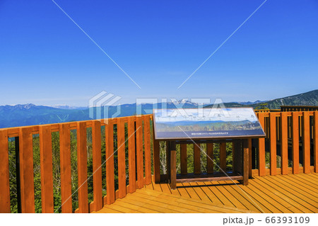 天空テラスの展望 66393109