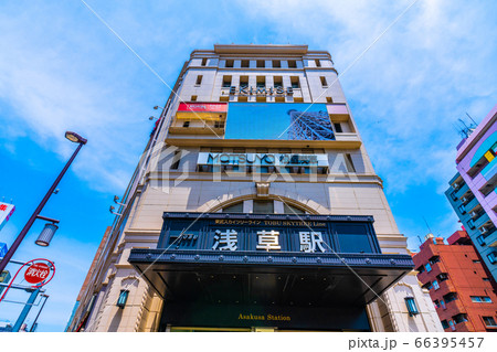 日本の東京都市景観  浅草駅などを望む 66395457