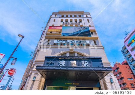 日本の東京都市景観  浅草駅などを望む 66395459