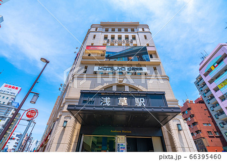 日本の東京都市景観  浅草駅などを望む 66395460