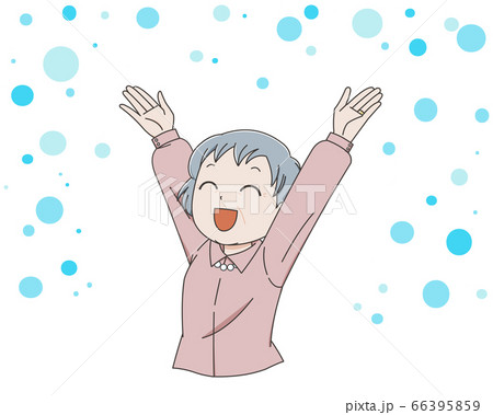 万歳する老女⑥ 万歳する老女⑥ 66395859