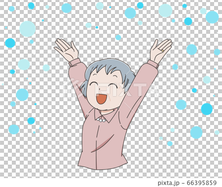 万歳する老女⑥ 万歳する老女⑥ 66395859