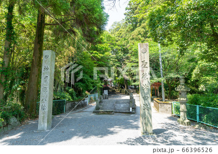 大己貴神社(おおなむちじんじゃ)福岡県朝倉郡筑前町弥永(いやなが)697-3 大己貴神社(おおなむちじんじゃ)福岡県朝倉郡筑前町弥永(いやなが)697-3 66396526