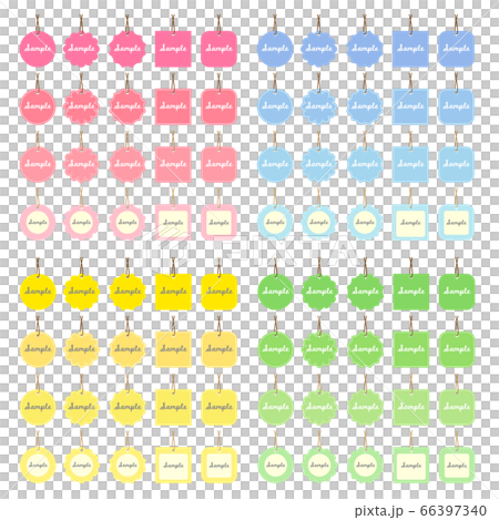 Tag material with text 66397340