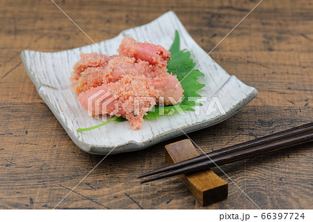 炙りたらこ（焼きタラコ） 66397724