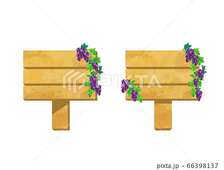 ブドウつき木の立て札のイラスト素材のイラスト素材