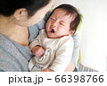 あくびする赤ちゃん 66398766