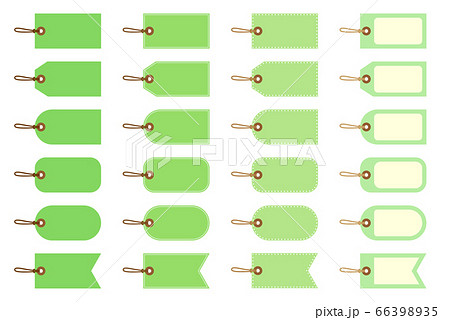 タグ　素材　セット 66398935