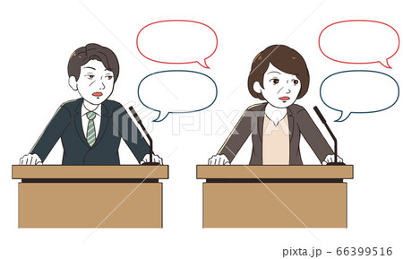 記者会見の受け答え 吹き出し のイラスト素材