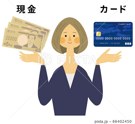 現金とカードで比較する女性のイラスト素材