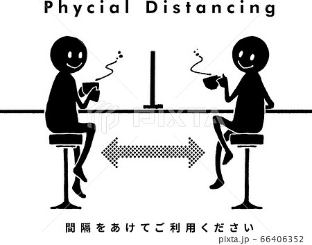 間隔をあけてカウンターでくつろぐ人々 休憩室 カフェ向け Physical Distancing のイラスト素材