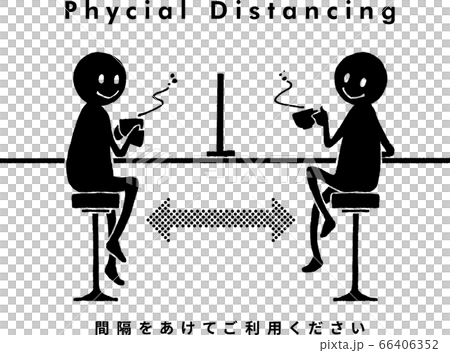 間隔をあけてカウンターでくつろぐ人々 休憩室 カフェ向け Physical Distancing のイラスト素材