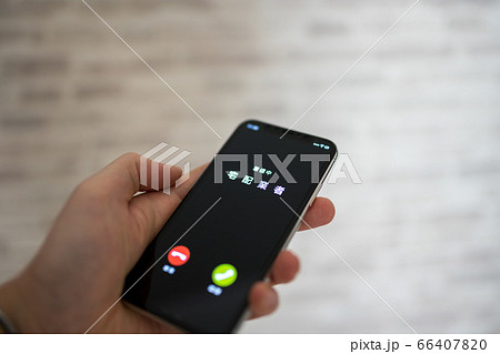 Image Photo Image Photo 66407820