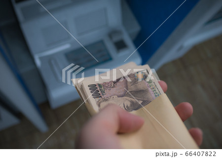 持続化給付金 66407822