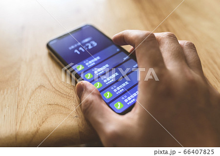 Image Photo 66407825