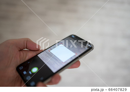 Image Photo 66407829