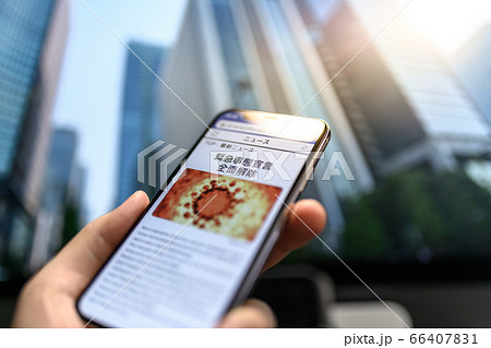 Image photo 66407831