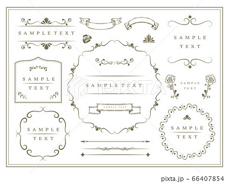 フレーム 飾り枠 飾り罫のイラスト素材