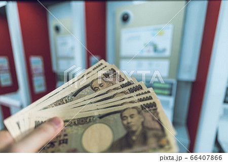 給付金 給付金 66407866