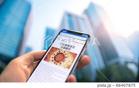 Image photo 66407875