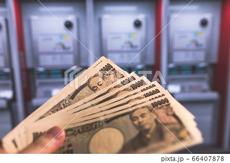 給付金 給付金 66407878
