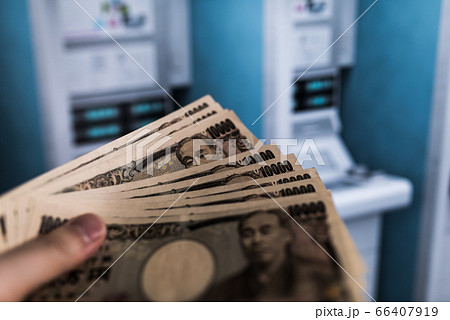 給付金 給付金 66407919