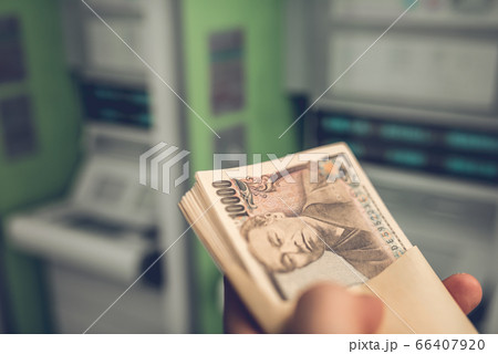持続化給付金 持続化給付金 66407920