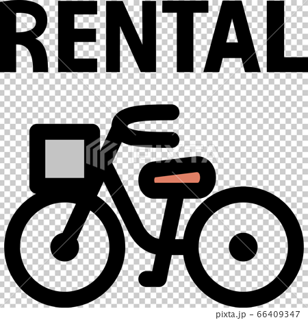 Cute Rental Cycle Icon Stock Illustration