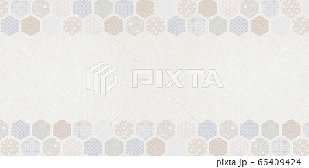 和風背景素材-伝統的な和柄の配置-亀甲模様-和紙 66409424
