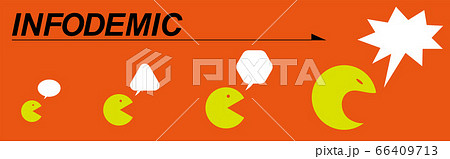 インフォデミック インフォデミック 66409713
